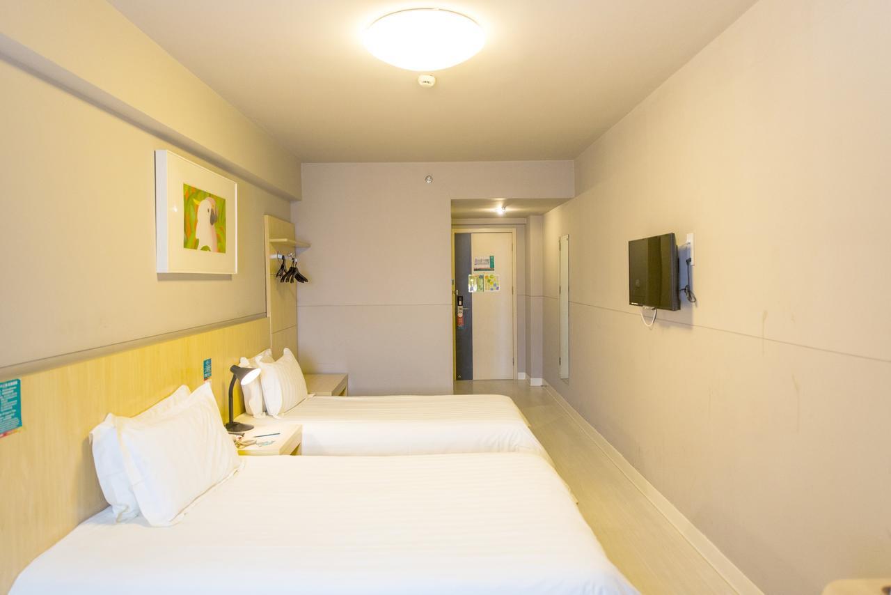 Jinjiang Inn Kunshan Chunhui Road Σουτσόου Εξωτερικό φωτογραφία