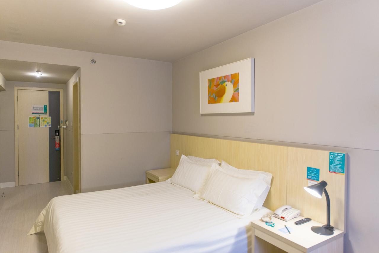 Jinjiang Inn Kunshan Chunhui Road Σουτσόου Εξωτερικό φωτογραφία
